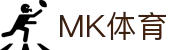 MK体育（中国）PC端官方网站 - MK SPORTS